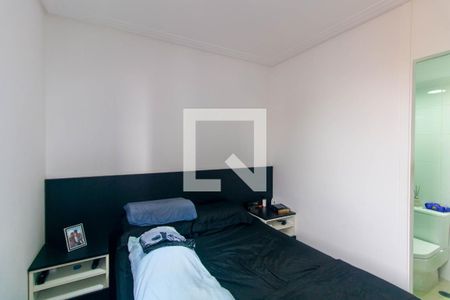Apartamento à venda com 61m², 3 quartos e 1 vagaSuíte