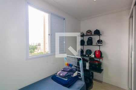 Apartamento à venda com 61m², 3 quartos e 1 vagaQuarto 2