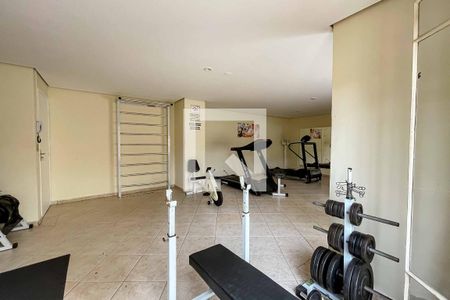 Apartamento para alugar com 59m², 2 quartos e 1 vaga Apartamento para alugar com 59m², 2 quartos e 1 vagaÁrea comum