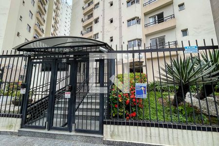 Apartamento para alugar com 59m², 2 quartos e 1 vaga Apartamento para alugar com 59m², 2 quartos e 1 vagaFachada