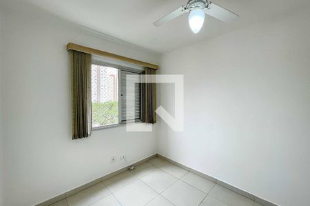 Apartamento para alugar com 59m², 2 quartos e 1 vaga Apartamento para alugar com 59m², 2 quartos e 1 vagaQuarto