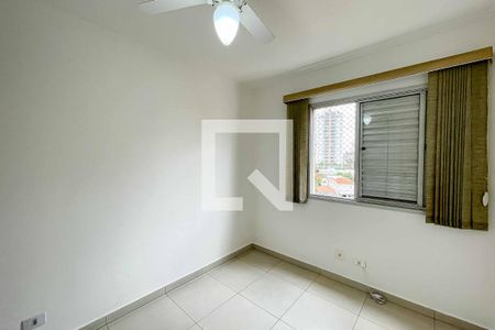 Apartamento para alugar com 59m², 2 quartos e 1 vaga Apartamento para alugar com 59m², 2 quartos e 1 vagaQuarto