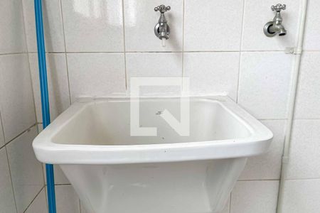 Apartamento para alugar com 59m², 2 quartos e 1 vaga Apartamento para alugar com 59m², 2 quartos e 1 vagaÁrea de Serviço