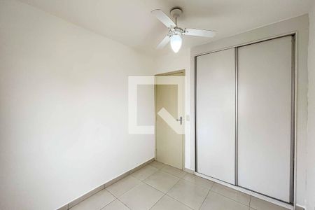Apartamento para alugar com 59m², 2 quartos e 1 vaga Apartamento para alugar com 59m², 2 quartos e 1 vagaQuarto