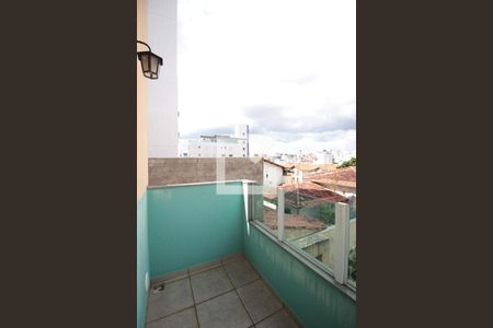 Casa à venda com 473m², 5 quartos e 5 vagasVaranda da Suite Master