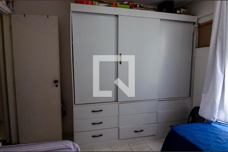 Apartamento para alugar com 90m², 3 quartos e 1 vaga Apartamento para alugar com 90m², 3 quartos e 1 vagaQuarto 2