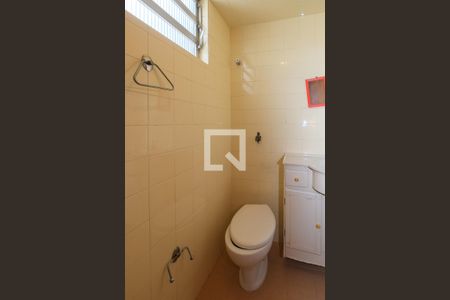 Apartamento à venda com 140m², 3 quartos e 2 vagasBanheiro de serviço