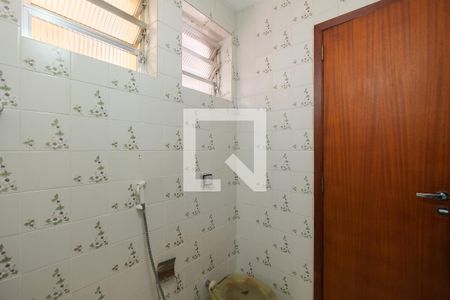 Apartamento à venda com 140m², 3 quartos e 2 vagasBanheiro da Suíte