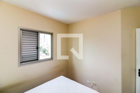 Apartamento para alugar com 42m², 1 quarto e 1 vagaQuarto