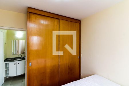 Apartamento para alugar com 42m², 1 quarto e 1 vagaQuarto