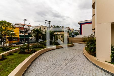 Apartamento para alugar com 42m², 1 quarto e 1 vagaÁrea Externa