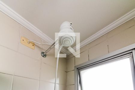 Apartamento para alugar com 42m², 1 quarto e 1 vagaBanheiro Social
