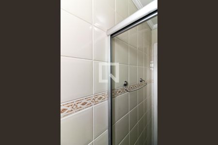 Apartamento para alugar com 42m², 1 quarto e 1 vagaBanheiro Social