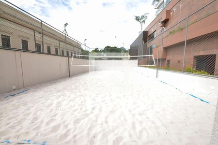 Apartamento à venda com 82m², 2 quartos e 1 vagaÁrea comum