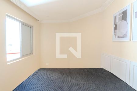 Apartamento para alugar com 25m², 1 quarto e 1 vagaQuarto