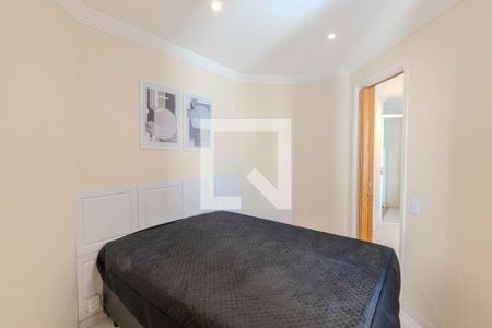 Apartamento para alugar com 25m², 1 quarto e 1 vagaQuarto