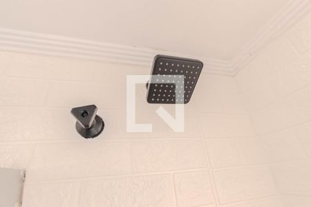 Apartamento para alugar com 25m², 1 quarto e 1 vagaBanheiro