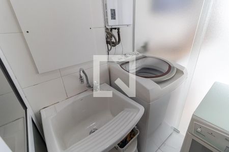 Apartamento à venda com 95m², 2 quartos e 2 vagasLavanderia