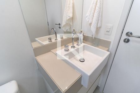 Apartamento à venda com 95m², 2 quartos e 2 vagasBanheiro da Suíte