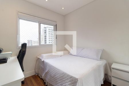 Apartamento à venda com 95m², 2 quartos e 2 vagasQuarto 2