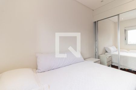 Apartamento à venda com 95m², 2 quartos e 2 vagasQuarto 2