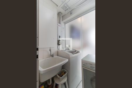 Apartamento à venda com 95m², 2 quartos e 2 vagasLavanderia