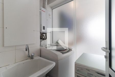 Apartamento à venda com 95m², 2 quartos e 2 vagasLavanderia