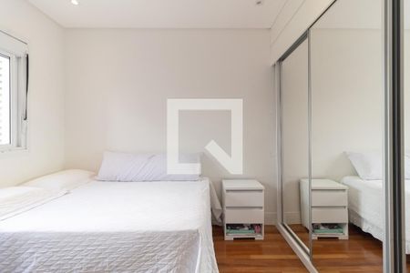 Apartamento à venda com 95m², 2 quartos e 2 vagasQuarto 2