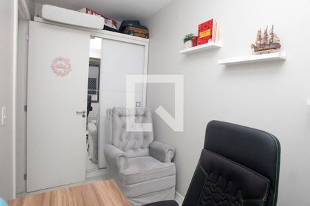 Apartamento à venda com 76m², 3 quartos e 2 vagasQuarto 3
