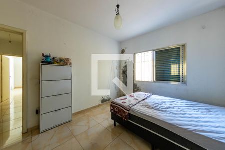 Casa à venda com 325m², 4 quartos e 8 vagasQuarto 