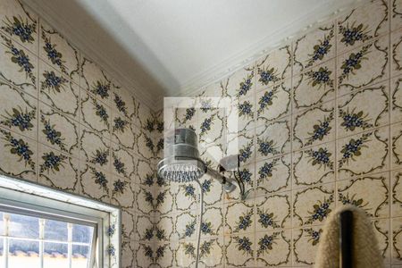 Casa à venda com 325m², 4 quartos e 8 vagasSuíte banheiro 