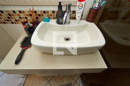 Apartamento à venda com 79m², 2 quartos e 1 vagaBanheiro Social