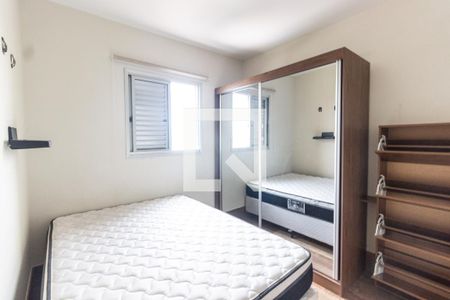 Apartamento para alugar com 40m², 1 quarto e 1 vagaQuarto