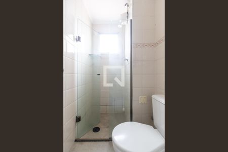 Apartamento para alugar com 40m², 1 quarto e 1 vagaSuíte