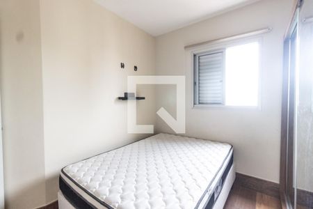Apartamento para alugar com 40m², 1 quarto e 1 vagaQuarto