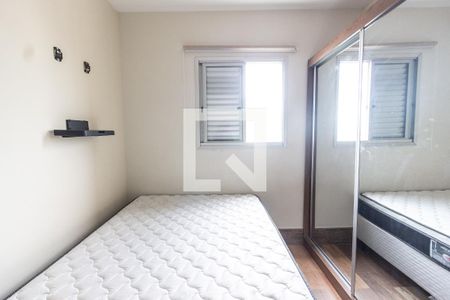 Apartamento para alugar com 40m², 1 quarto e 1 vagaQuarto