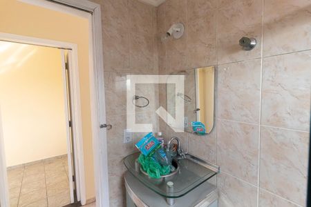 Apartamento à venda com 45m², 2 quartos e 1 vagaBanheiro