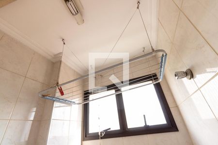 Apartamento à venda com 45m², 2 quartos e 1 vagaLavanderia