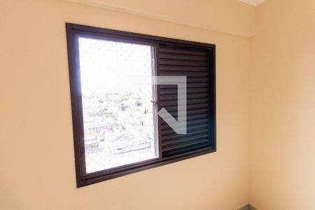 Apartamento à venda com 45m², 2 quartos e 1 vagaQuarto 1