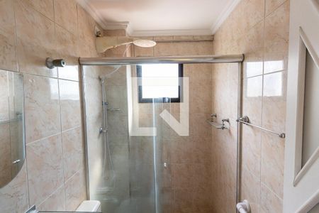 Apartamento à venda com 45m², 2 quartos e 1 vagaBanheiro