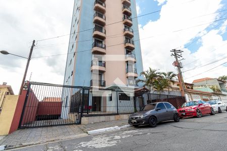 Apartamento à venda com 45m², 2 quartos e 1 vagaFachada do Prédio