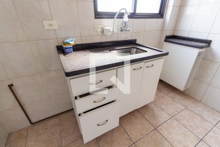 Apartamento à venda com 45m², 2 quartos e 1 vagaCozinha