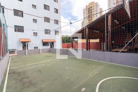 Apartamento à venda com 45m², 2 quartos e 1 vagaQuadra Esportiva