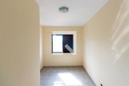 Apartamento à venda com 45m², 2 quartos e 1 vagaQuarto 1