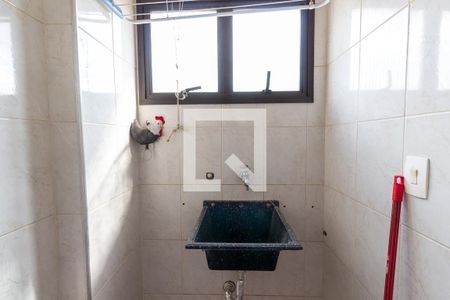 Apartamento à venda com 45m², 2 quartos e 1 vagaLavanderia