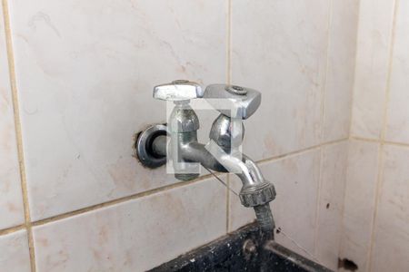 Apartamento à venda com 45m², 2 quartos e 1 vagaLavanderia (Torneira)