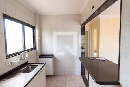 Apartamento à venda com 45m², 2 quartos e 1 vagaCozinha