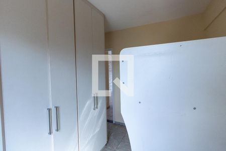 Apartamento à venda com 45m², 2 quartos e 1 vagaQuarto 2