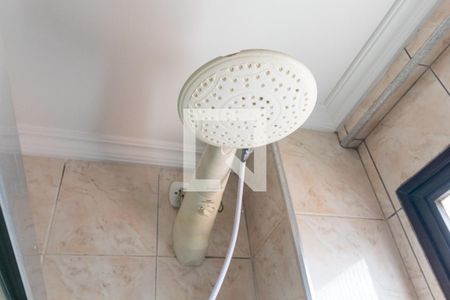 Apartamento à venda com 45m², 2 quartos e 1 vagaChuveiro