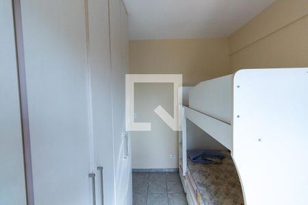 Apartamento à venda com 45m², 2 quartos e 1 vagaQuarto 2